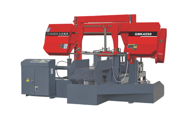中方GWK4250数控双柱龙门卧式带锯床