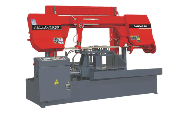 中方GWK4240数控双柱龙门卧式带锯床